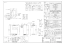 リンナイ RUF-A1605AA(B)  13A 取扱説明書 商品図面 施工説明書 器具仕様書 ガスふろ給湯器 設置フリータイプ フルオート RUF-Aシリーズ 16号 アルコーブ設置型 商品図面1